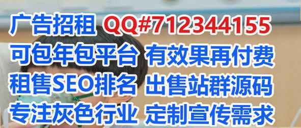 万州助孕家具公司